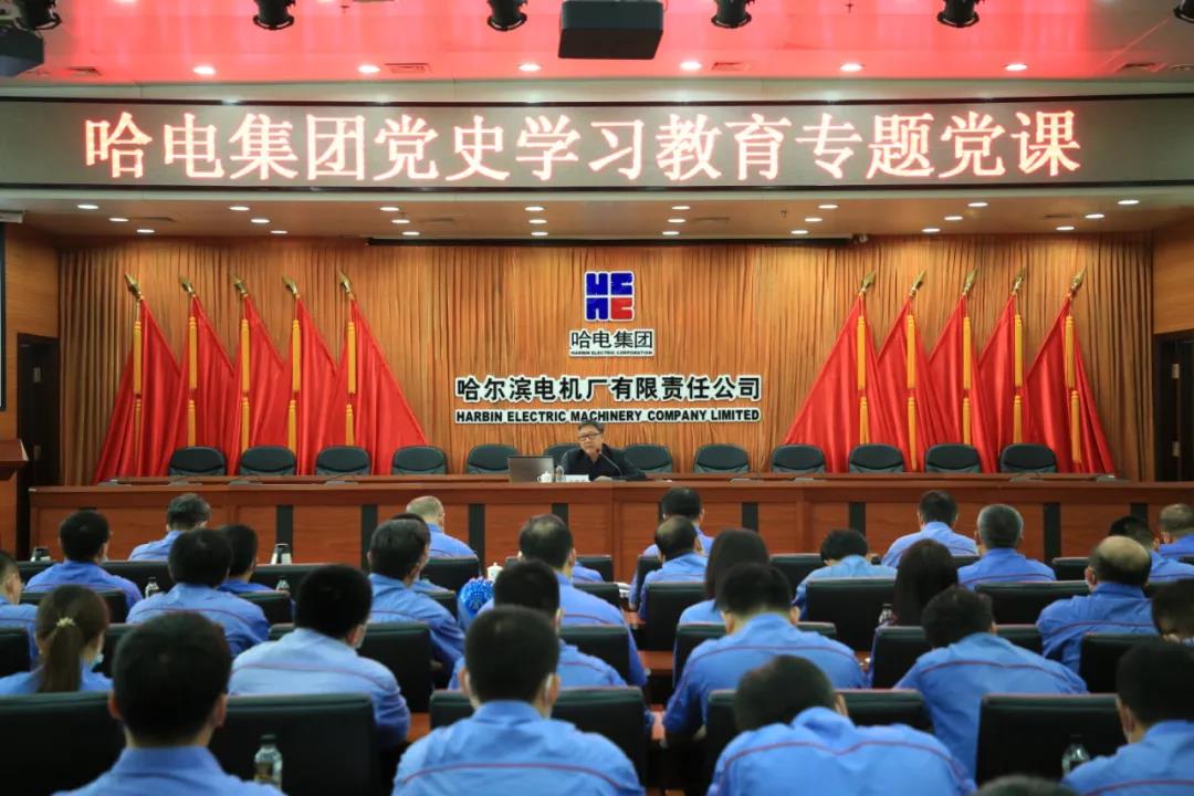 尊龙凯时·(中国集团)官方网站