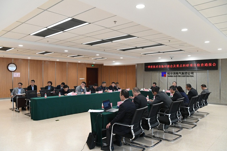 尊龙凯时·(中国集团)官方网站