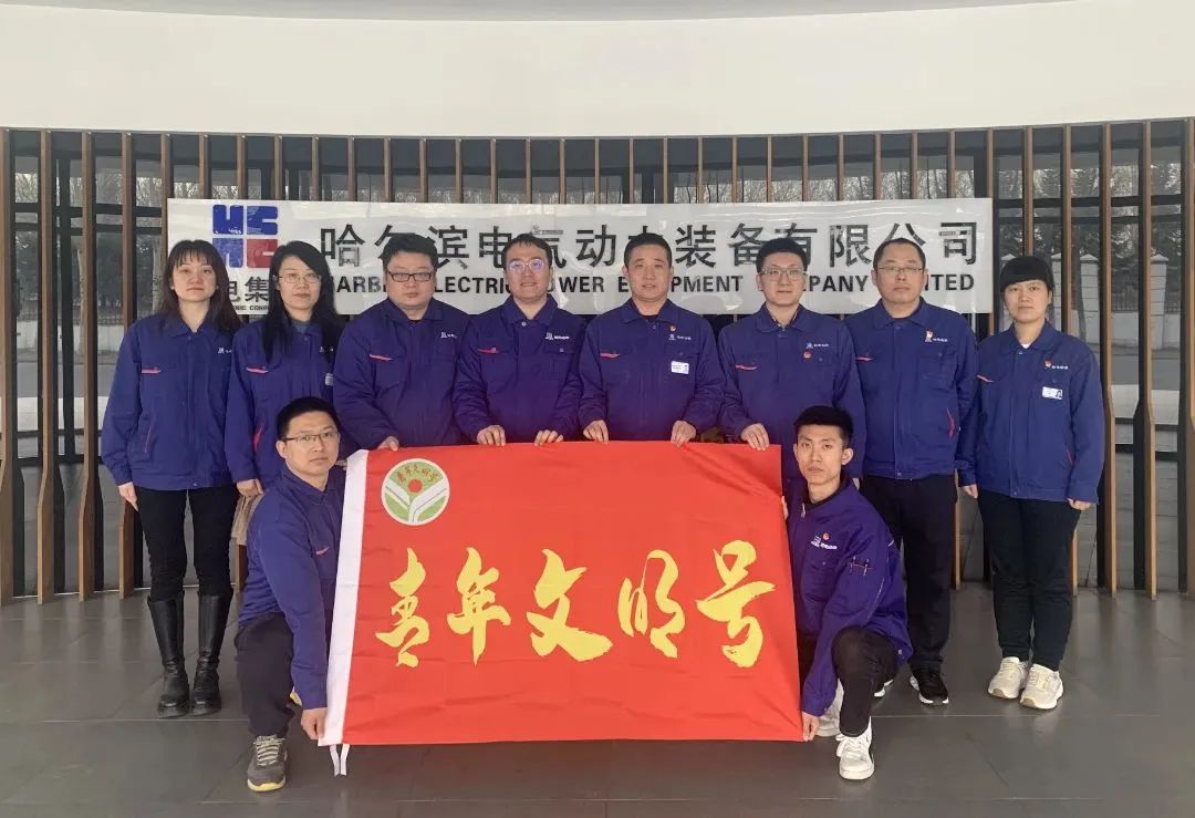 尊龙凯时·(中国集团)官方网站