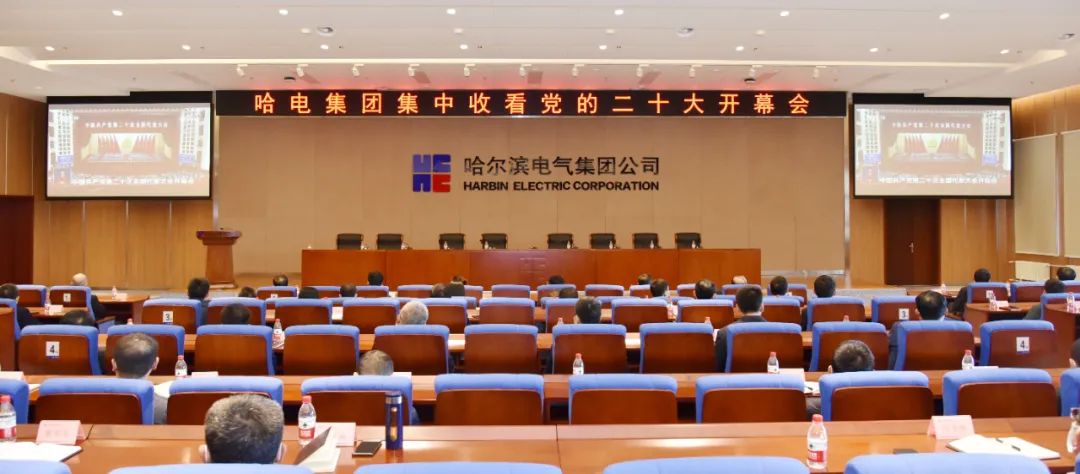 尊龙凯时·(中国集团)官方网站