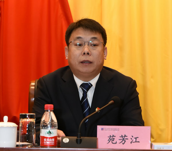 尊龙凯时·(中国集团)官方网站
