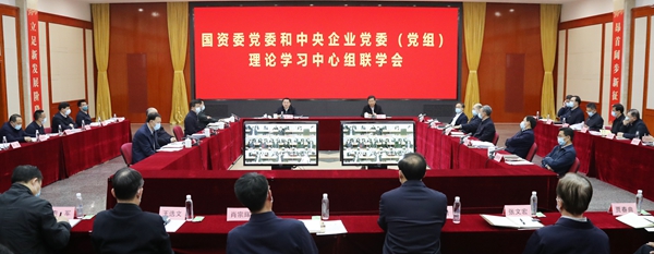 尊龙凯时·(中国集团)官方网站