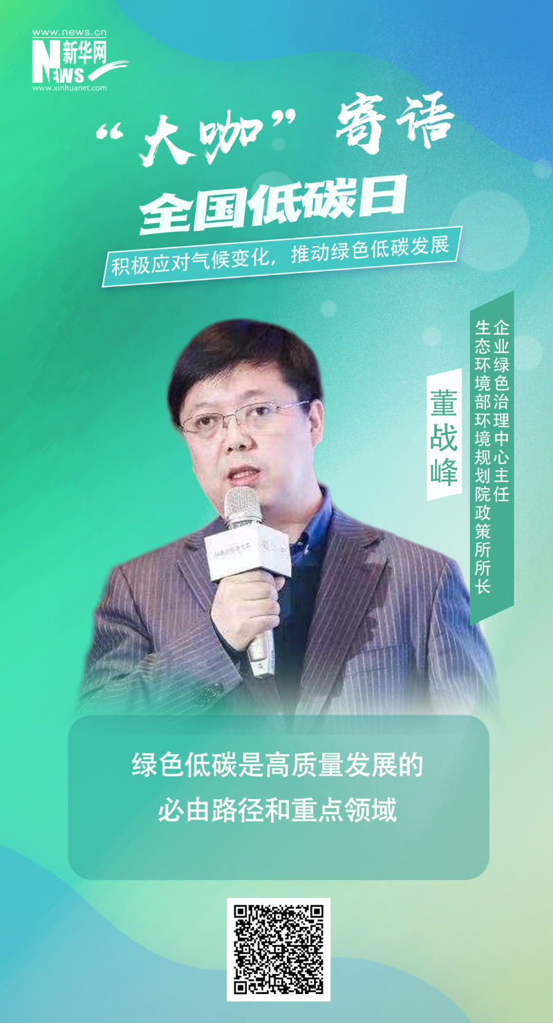 尊龙凯时·(中国集团)官方网站