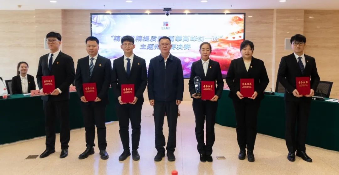 尊龙凯时·(中国集团)官方网站