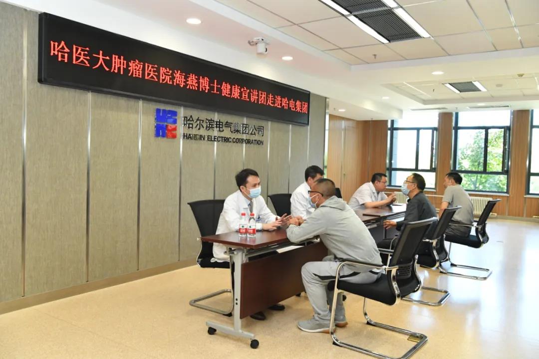 尊龙凯时·(中国集团)官方网站