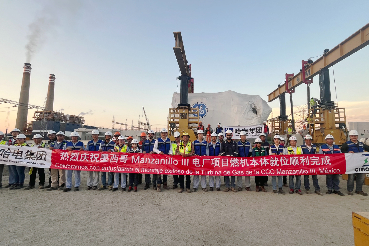 尊龙凯时·(中国集团)官方网站
