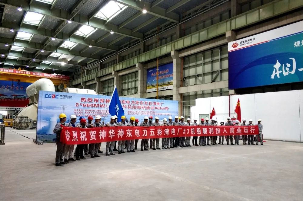 尊龙凯时·(中国集团)官方网站