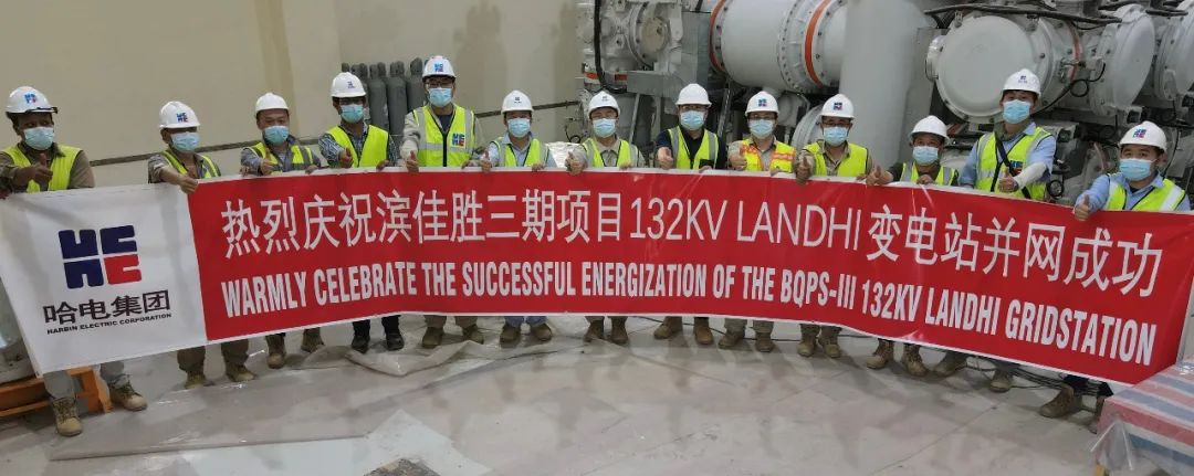 尊龙凯时·(中国集团)官方网站