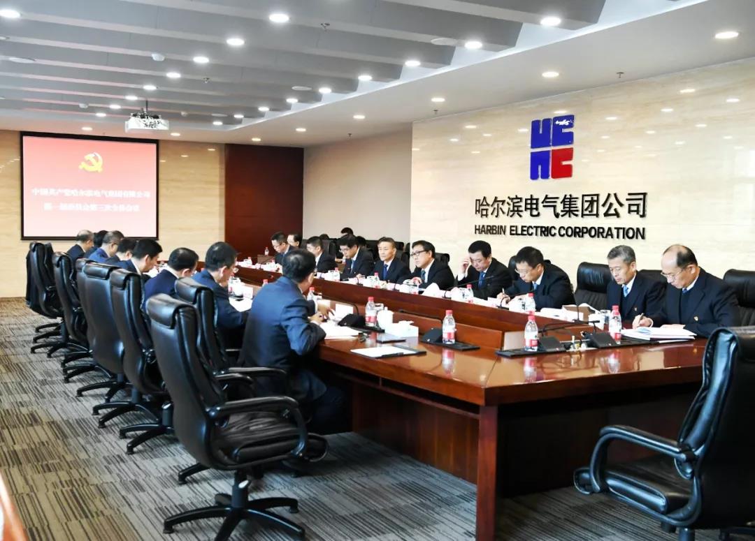 尊龙凯时·(中国集团)官方网站