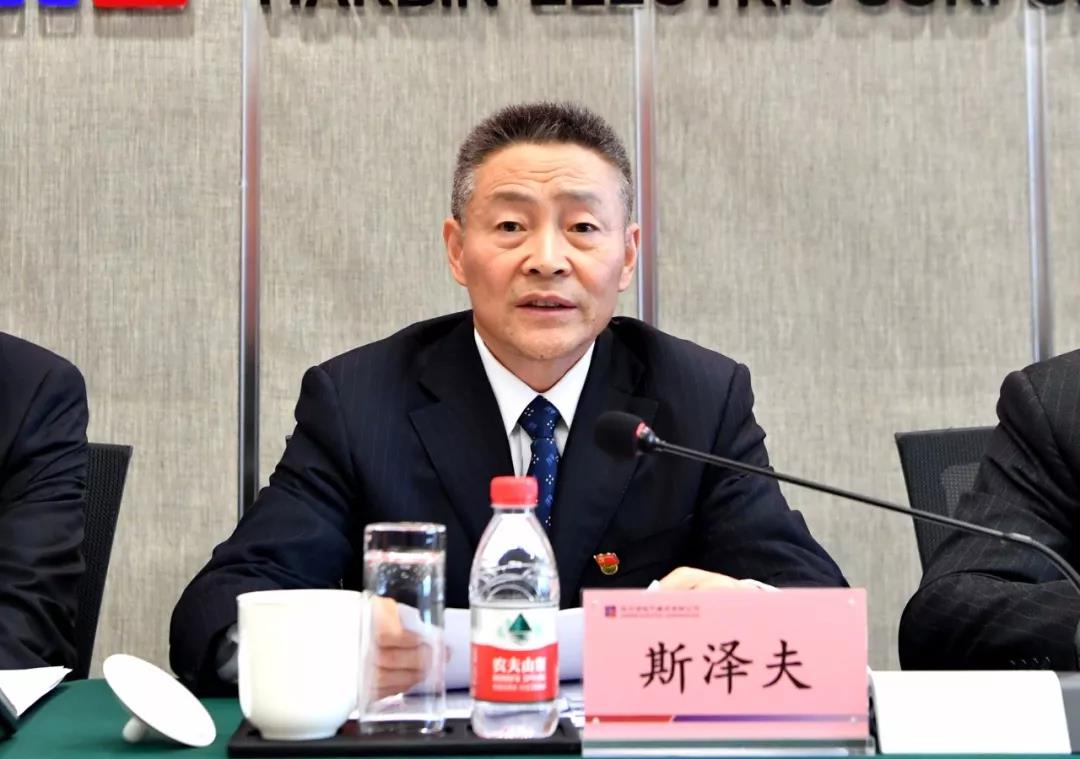 尊龙凯时·(中国集团)官方网站