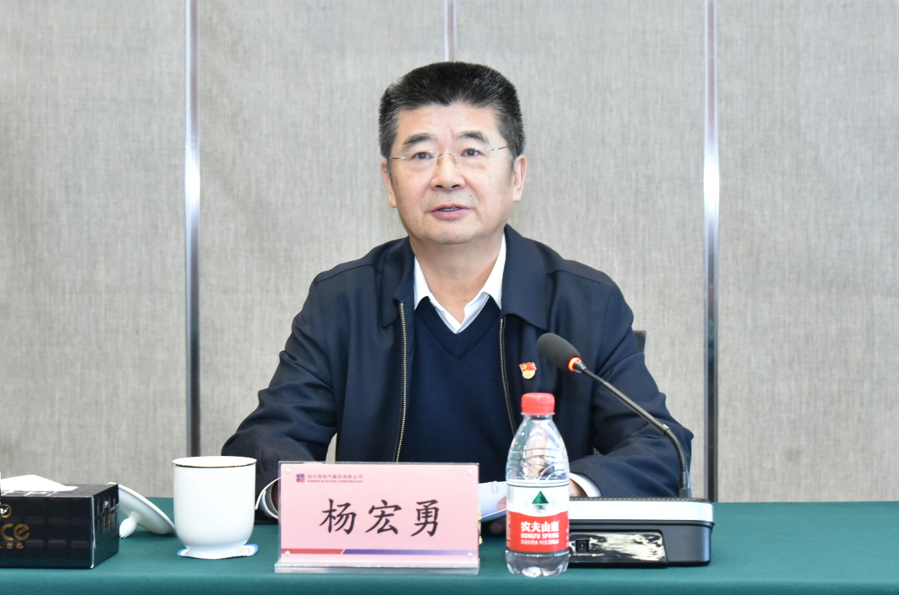 尊龙凯时·(中国集团)官方网站