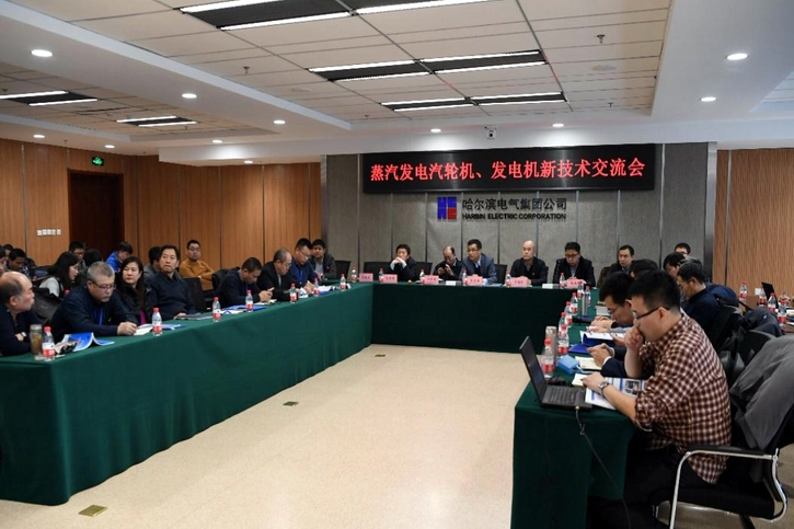 尊龙凯时·(中国集团)官方网站