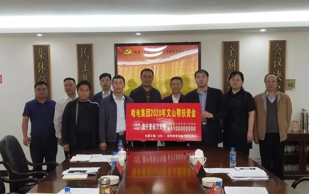 尊龙凯时·(中国集团)官方网站