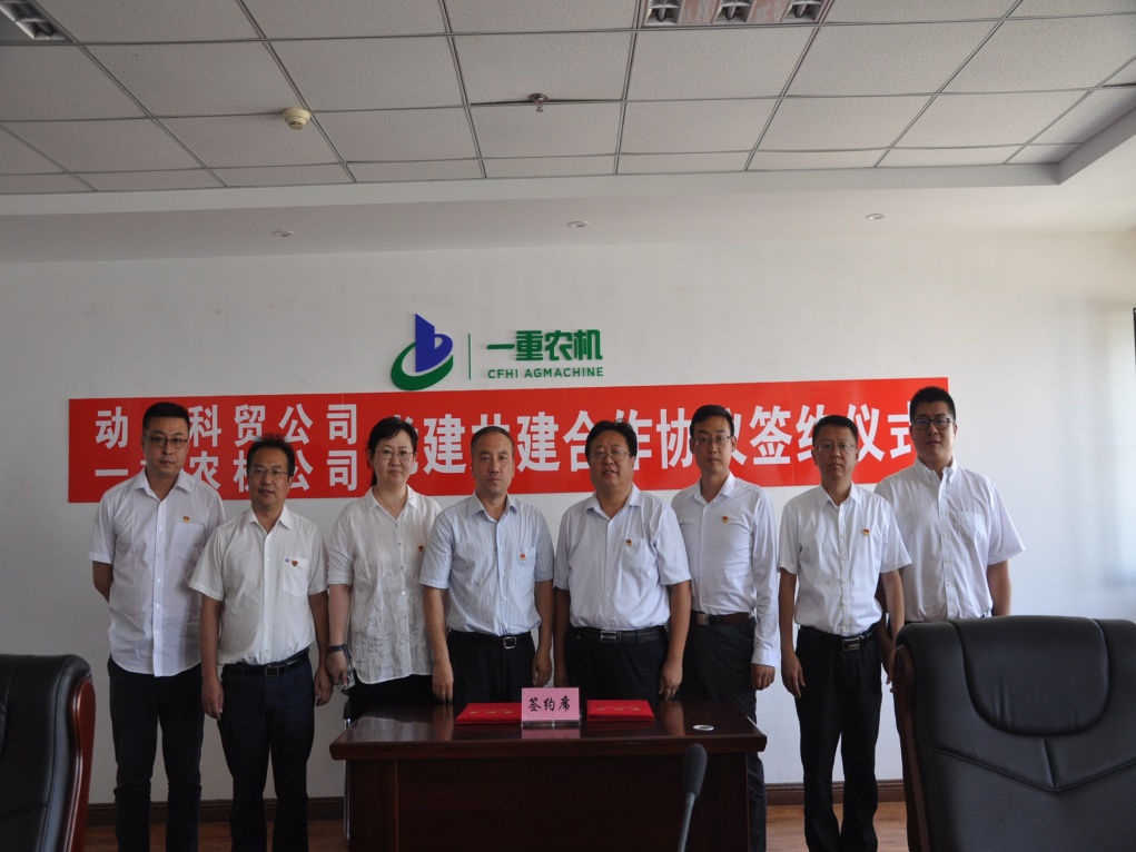尊龙凯时·(中国集团)官方网站