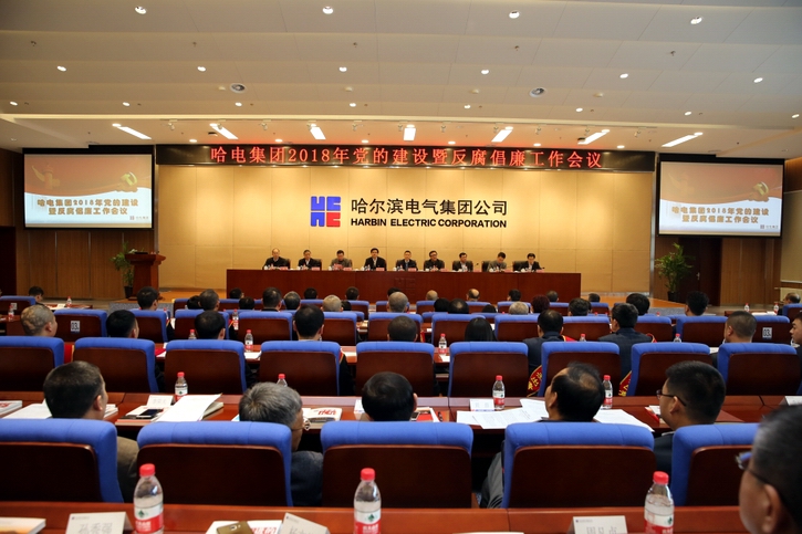 尊龙凯时·(中国集团)官方网站