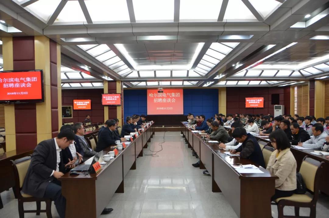 尊龙凯时·(中国集团)官方网站