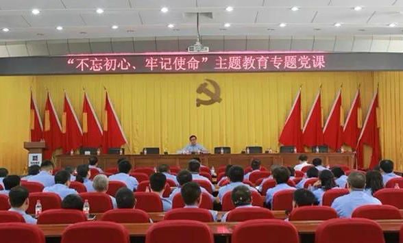 尊龙凯时·(中国集团)官方网站