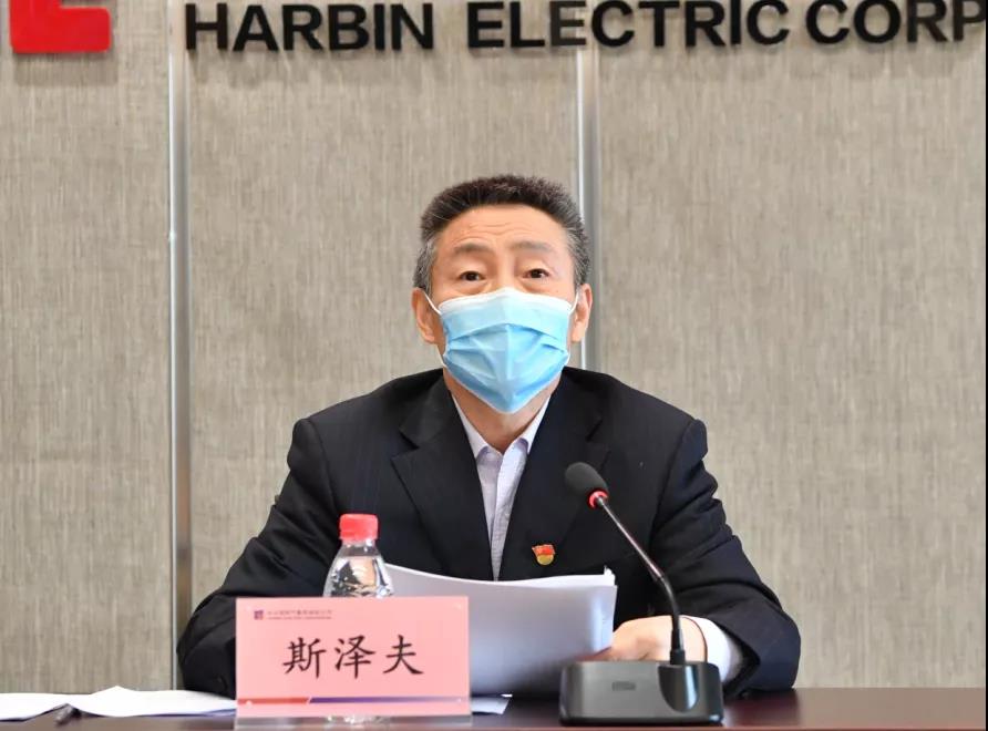 尊龙凯时·(中国集团)官方网站