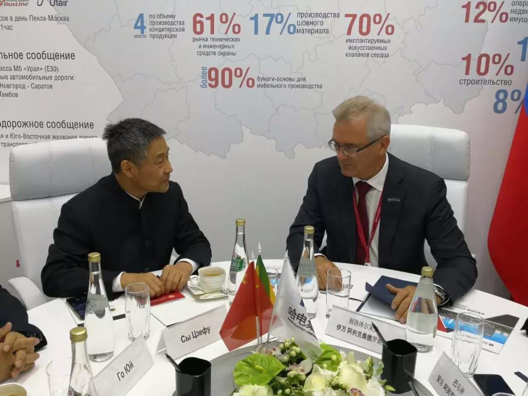 尊龙凯时·(中国集团)官方网站