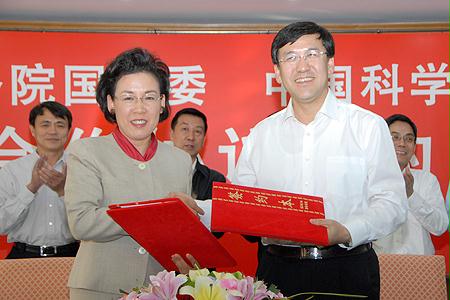 尊龙凯时·(中国集团)官方网站