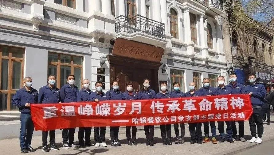 尊龙凯时·(中国集团)官方网站