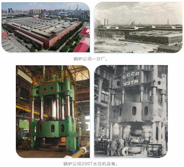 尊龙凯时·(中国集团)官方网站