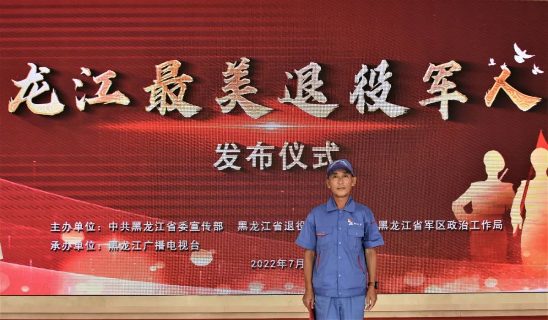 尊龙凯时·(中国集团)官方网站