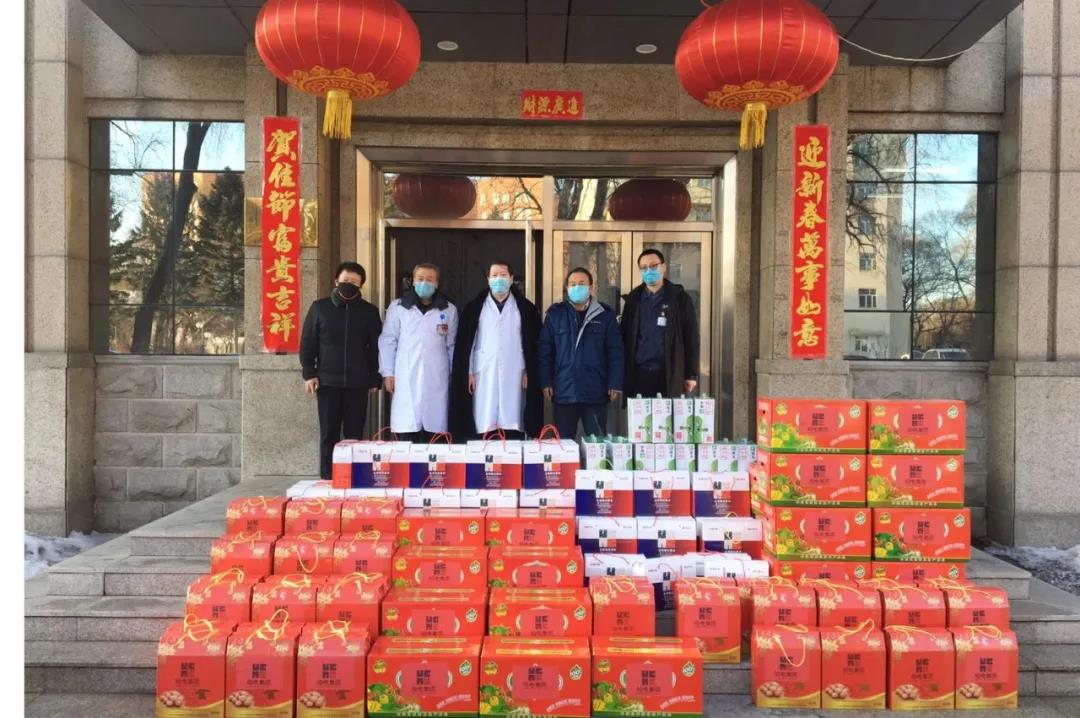 尊龙凯时·(中国集团)官方网站