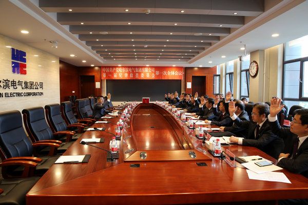 尊龙凯时·(中国集团)官方网站
