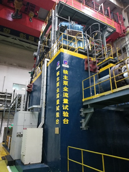 尊龙凯时·(中国集团)官方网站