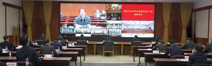 尊龙凯时·(中国集团)官方网站