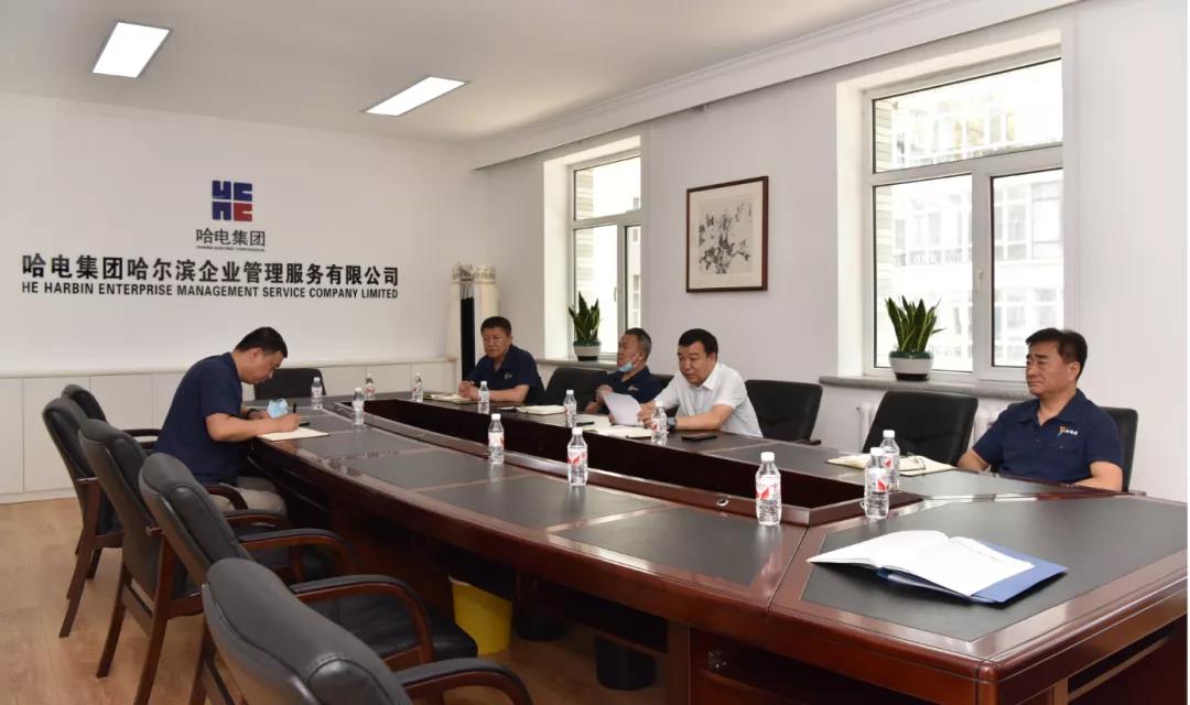 尊龙凯时·(中国集团)官方网站