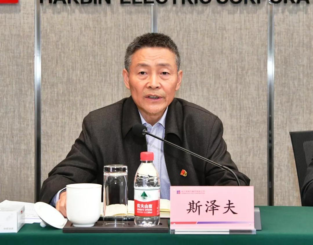 尊龙凯时·(中国集团)官方网站