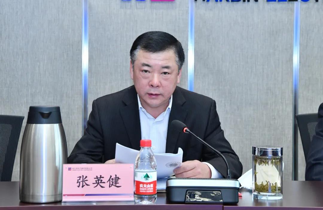 尊龙凯时·(中国集团)官方网站