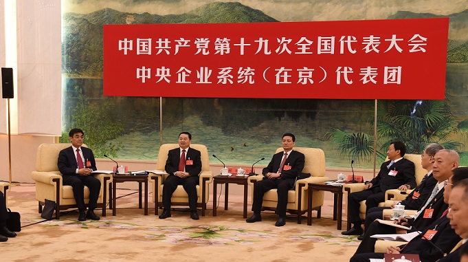 尊龙凯时·(中国集团)官方网站
