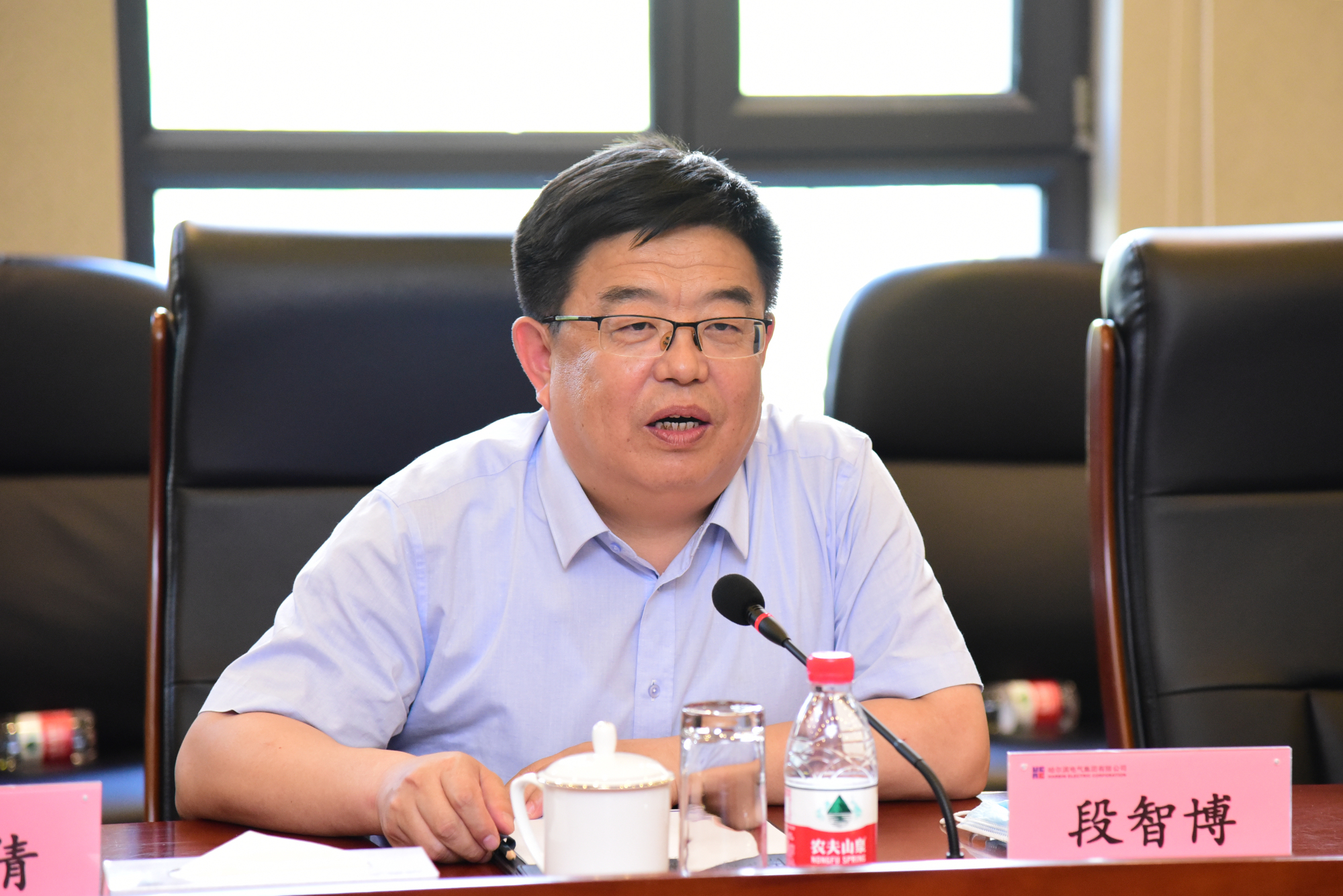 尊龙凯时·(中国集团)官方网站