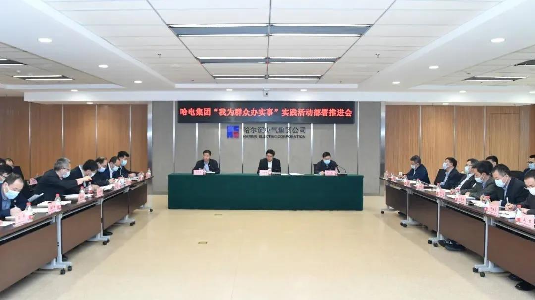 尊龙凯时·(中国集团)官方网站