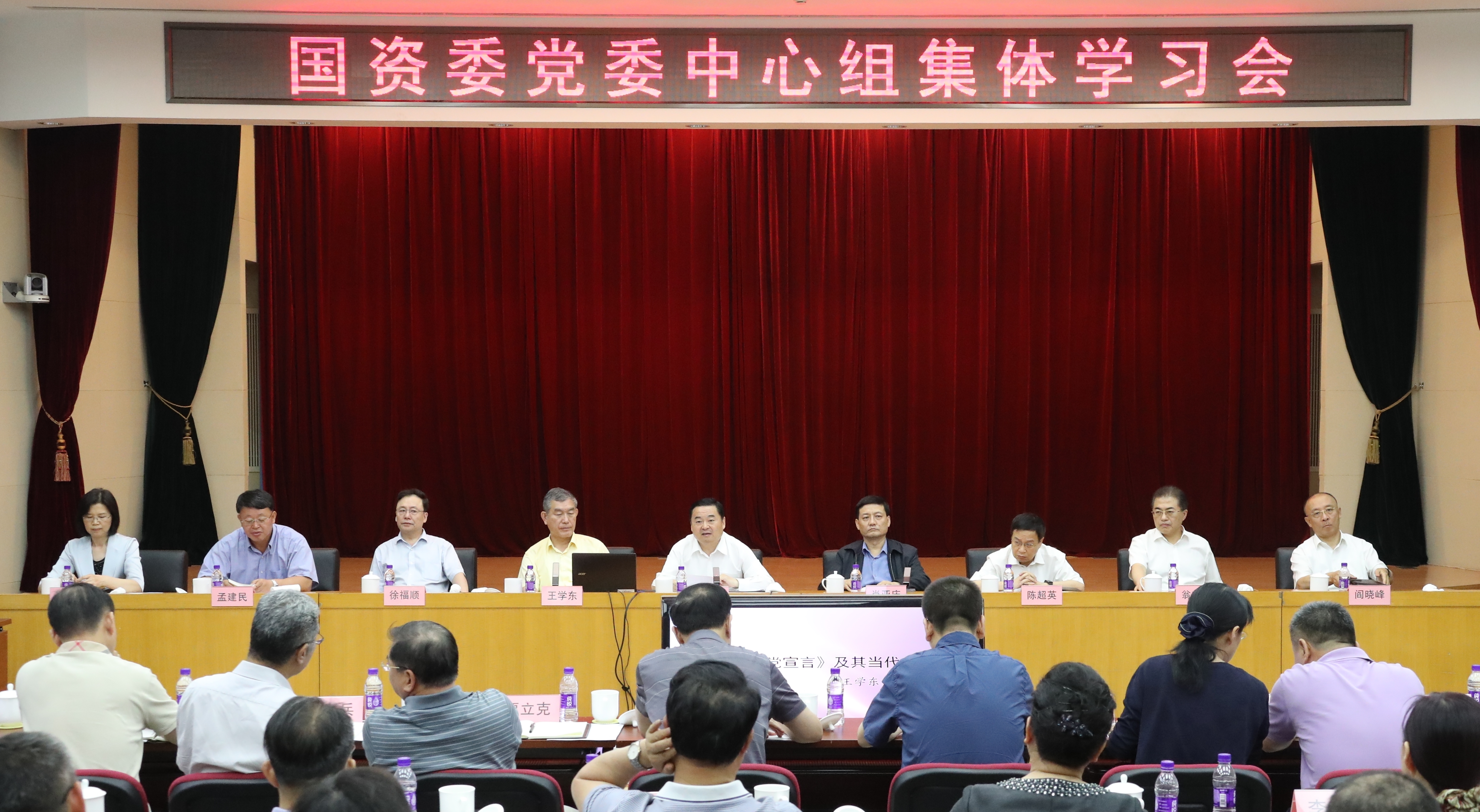 尊龙凯时·(中国集团)官方网站