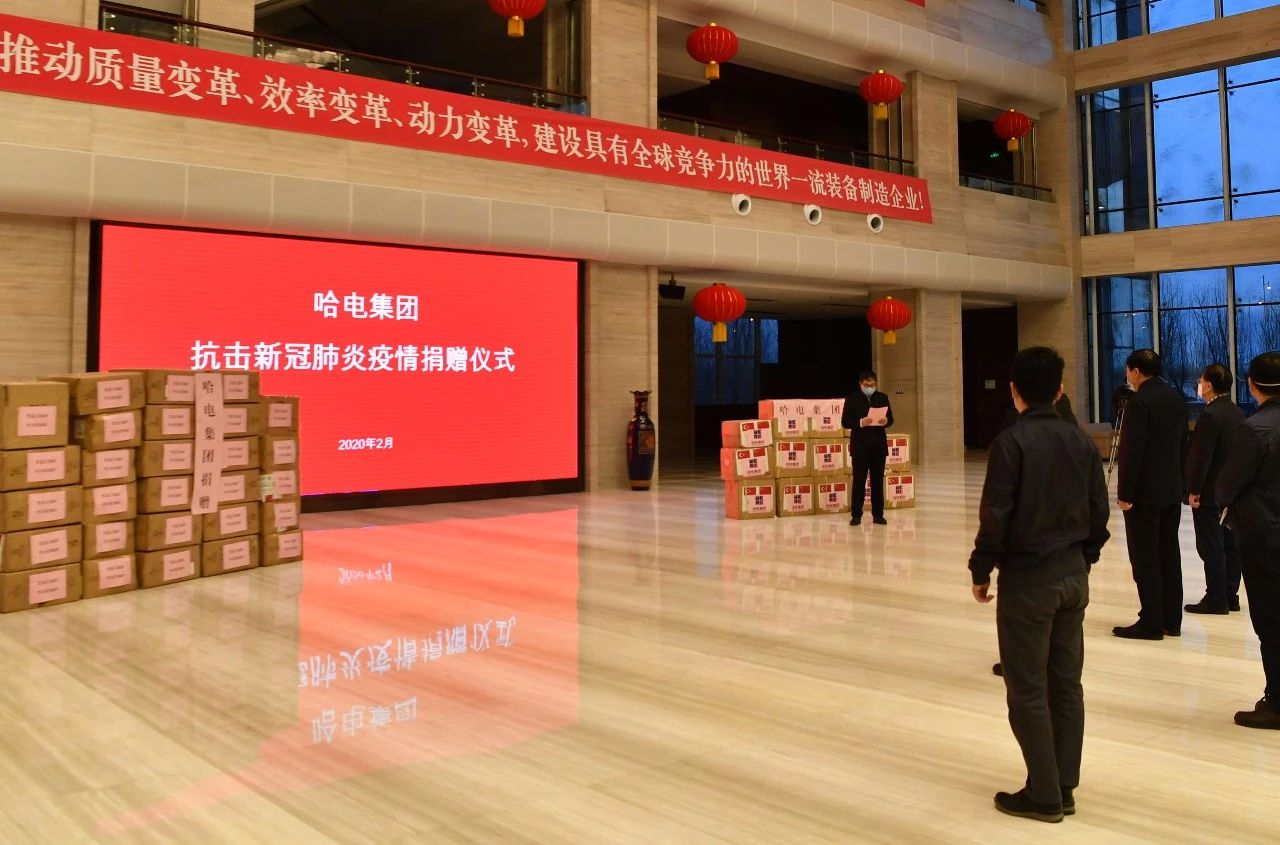 尊龙凯时·(中国集团)官方网站
