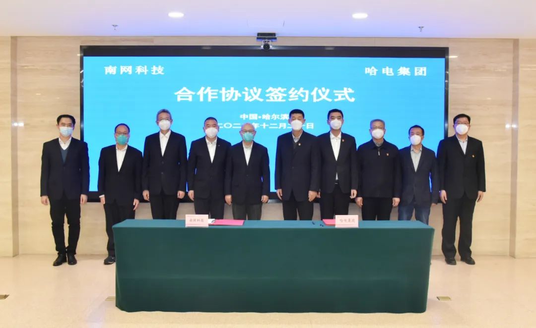 尊龙凯时·(中国集团)官方网站