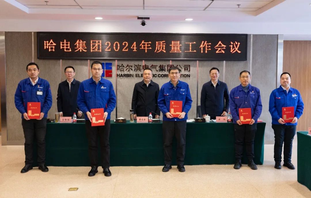 尊龙凯时·(中国集团)官方网站