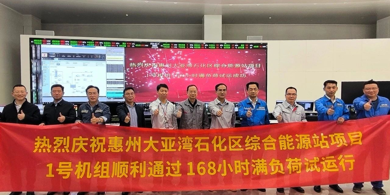 尊龙凯时·(中国集团)官方网站