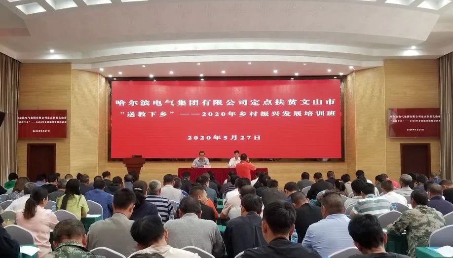 尊龙凯时·(中国集团)官方网站