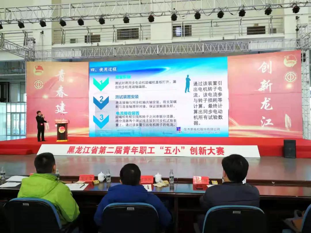尊龙凯时·(中国集团)官方网站