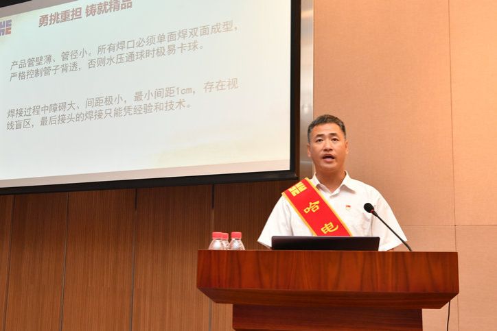 尊龙凯时·(中国集团)官方网站