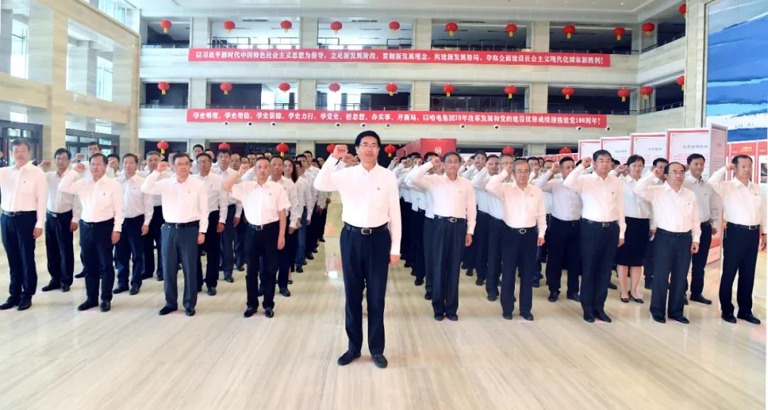 尊龙凯时·(中国集团)官方网站