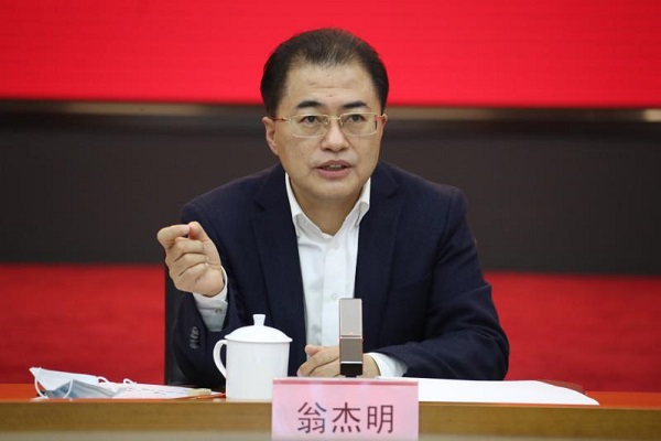 尊龙凯时·(中国集团)官方网站
