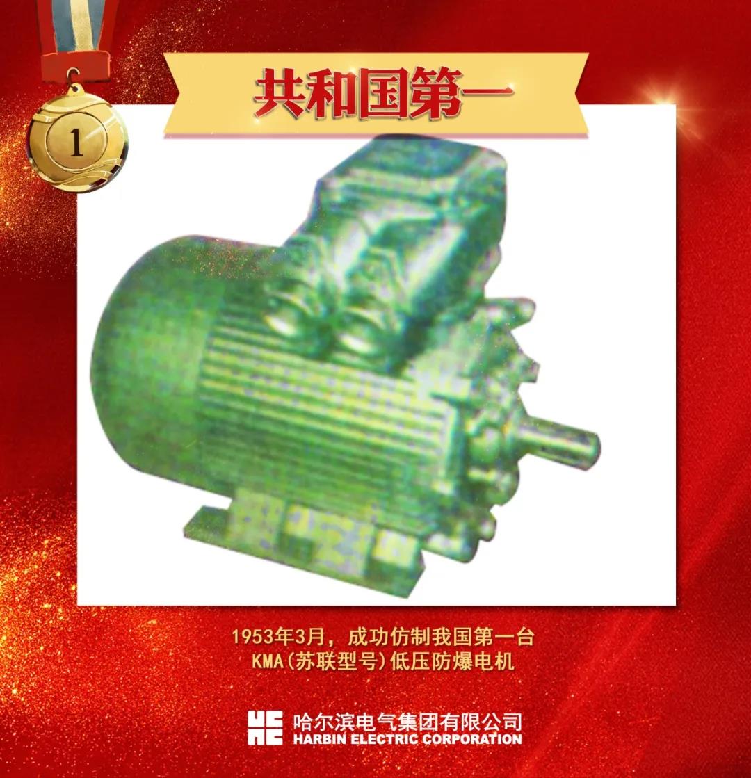尊龙凯时·(中国集团)官方网站