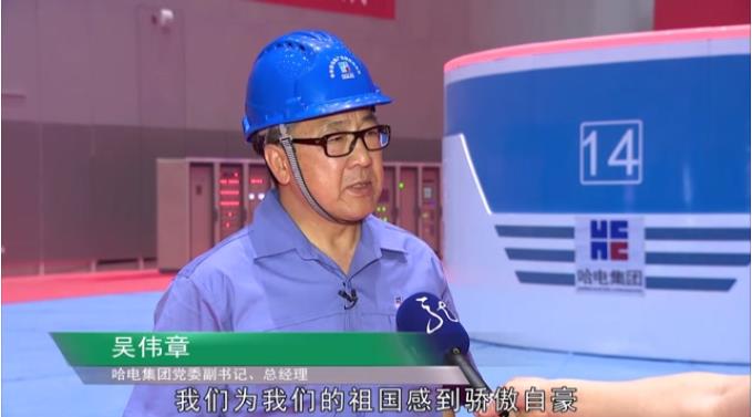 尊龙凯时·(中国集团)官方网站