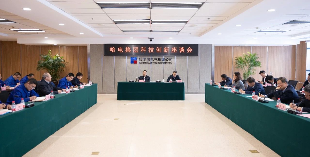 尊龙凯时·(中国集团)官方网站